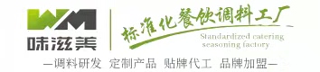 博德紙箱機(jī)械